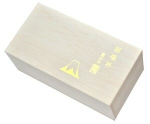 日式招福杯富士山清酒杯套裝(粉色) (2枚入) (日本製)