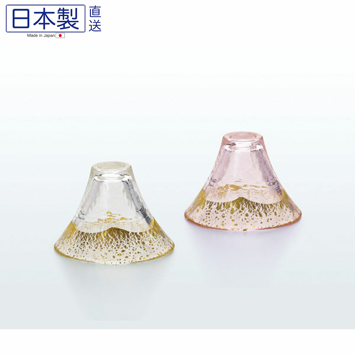 日式招福杯富士山清酒杯套裝(粉色) (2枚入) (日本製)