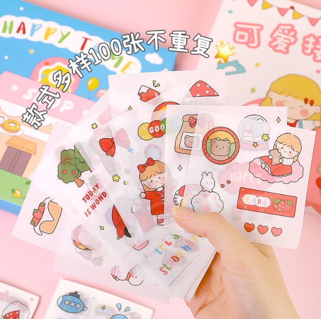 禄浩手账贴纸系列（包装 25张）款式随机