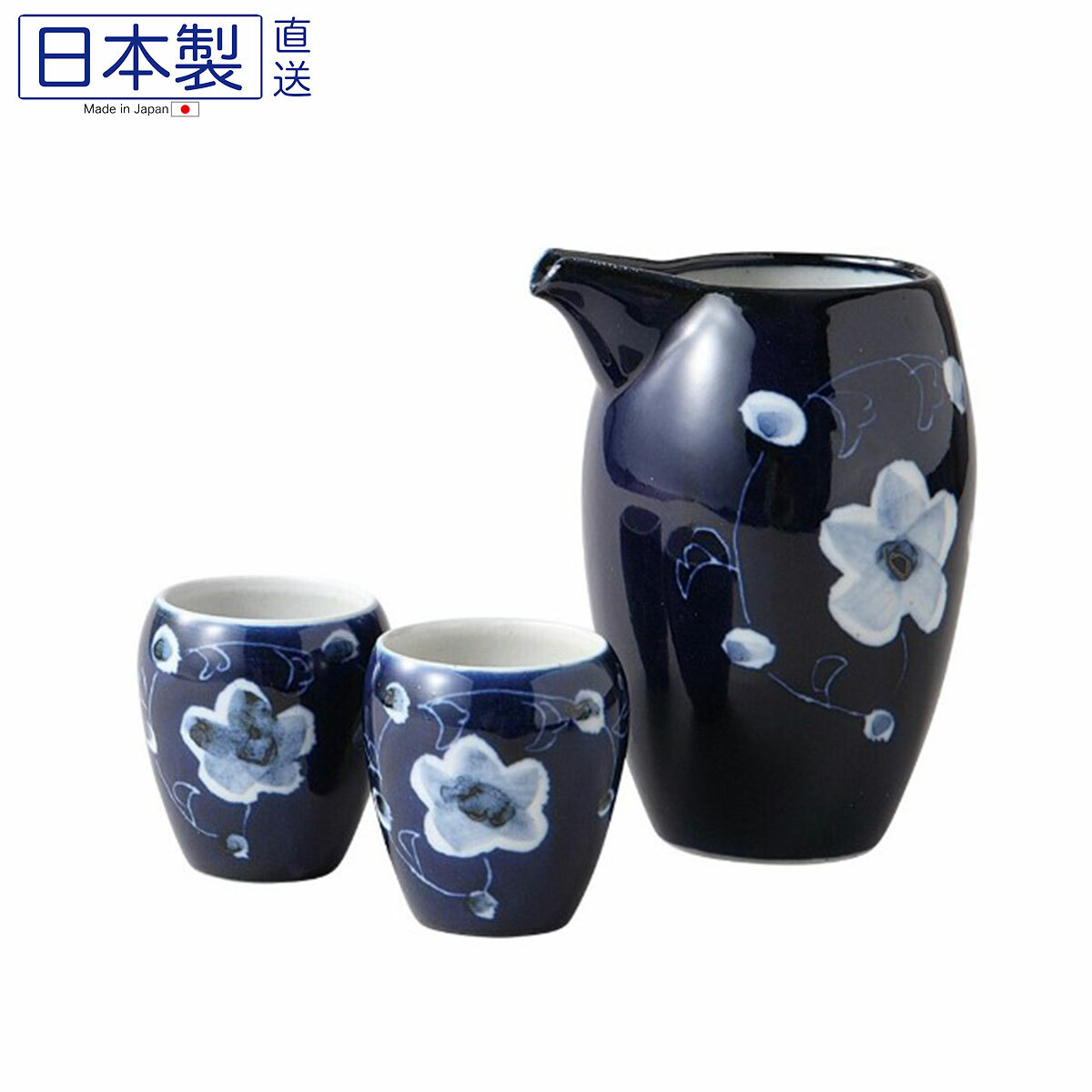 日本美濃燒手繪靛藍花清酒壺套裝 (日本製)