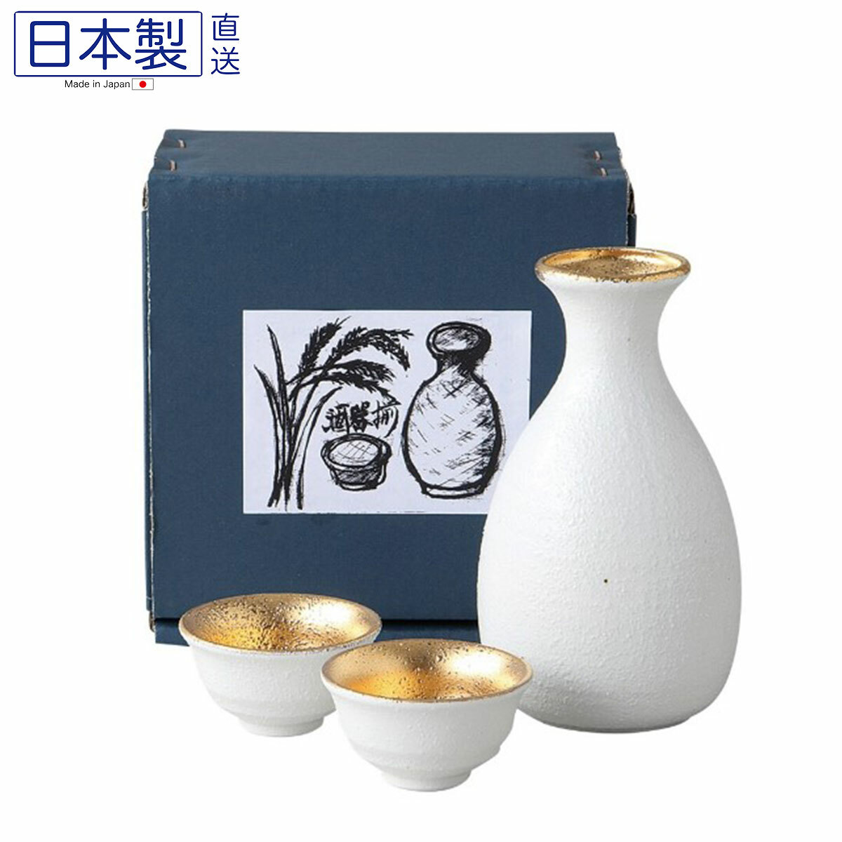 日本美濃燒白釉金彩清酒壺套裝 (日本製)