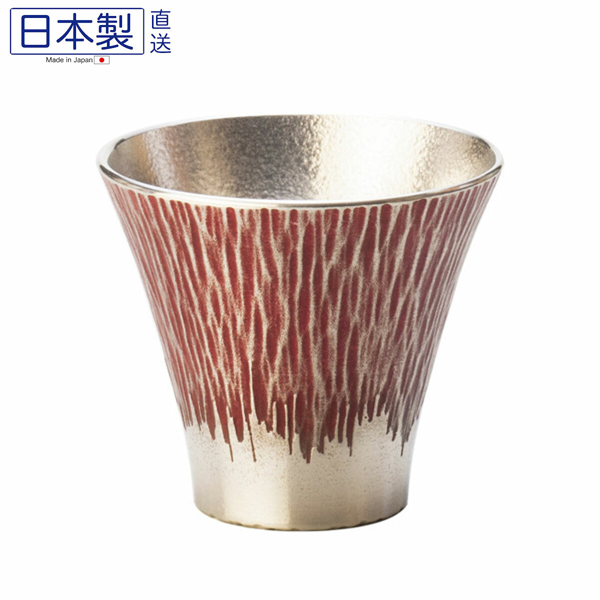 日本傳統工藝品錫製富士山清酒杯(紅色) (日本製)