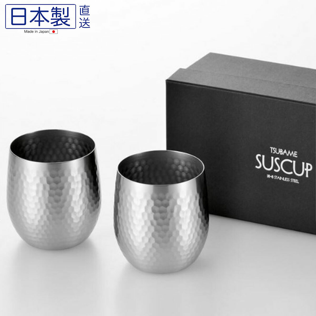 日本新潟縣SUSCUP高級不銹鋼杯套裝 (2枚入) (日本製)