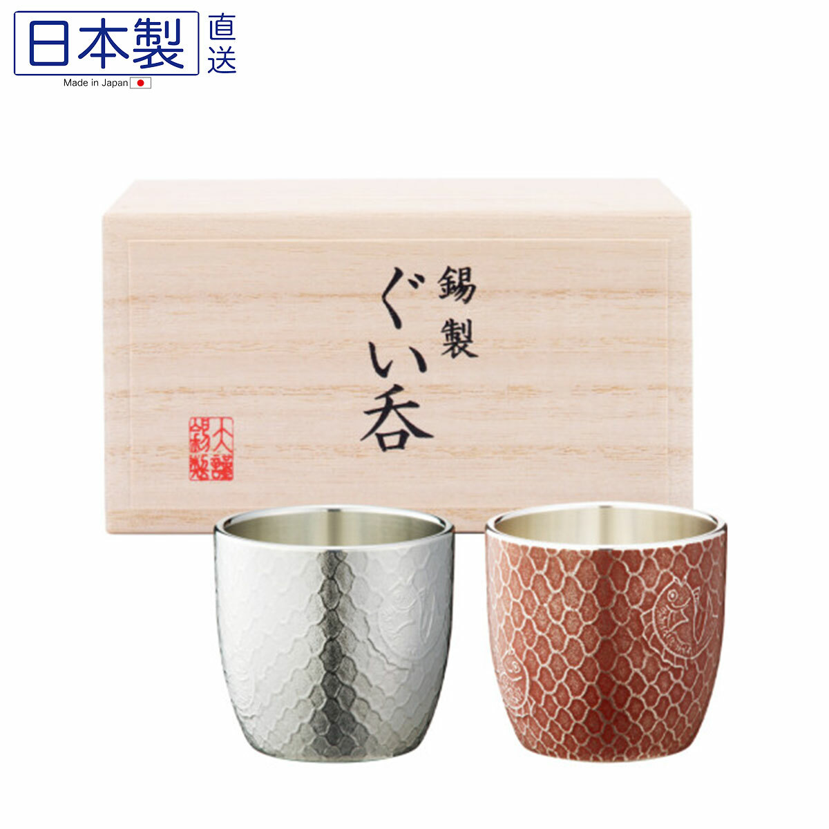 日本大阪浪華錫器鍚杯套裝55ML (2枚入) (日本製)