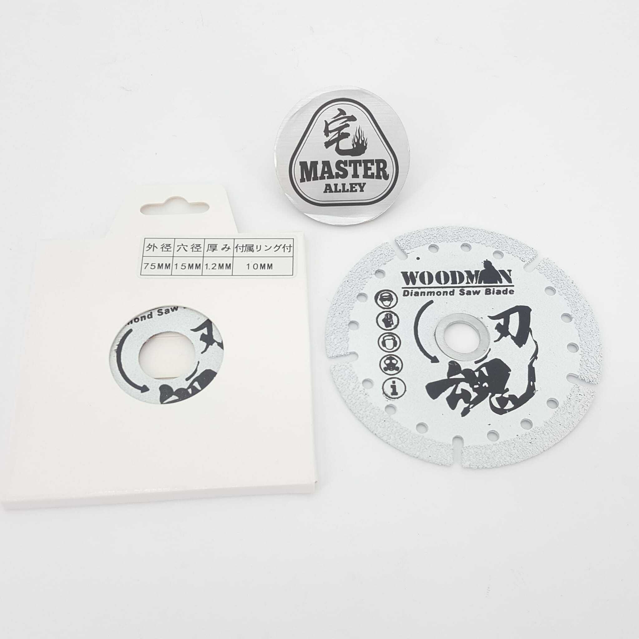 WOODMAN 一木 3"介碟