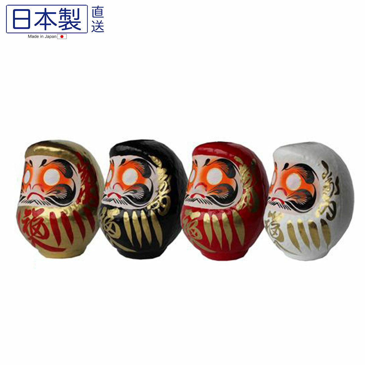 日式和紙特大祝福達摩 (白色) (日本製)