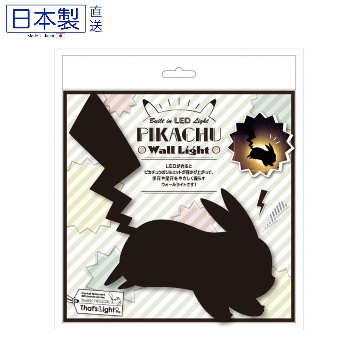 日本POKEMON卡通造型LED燈 (比卡超) (日本製)