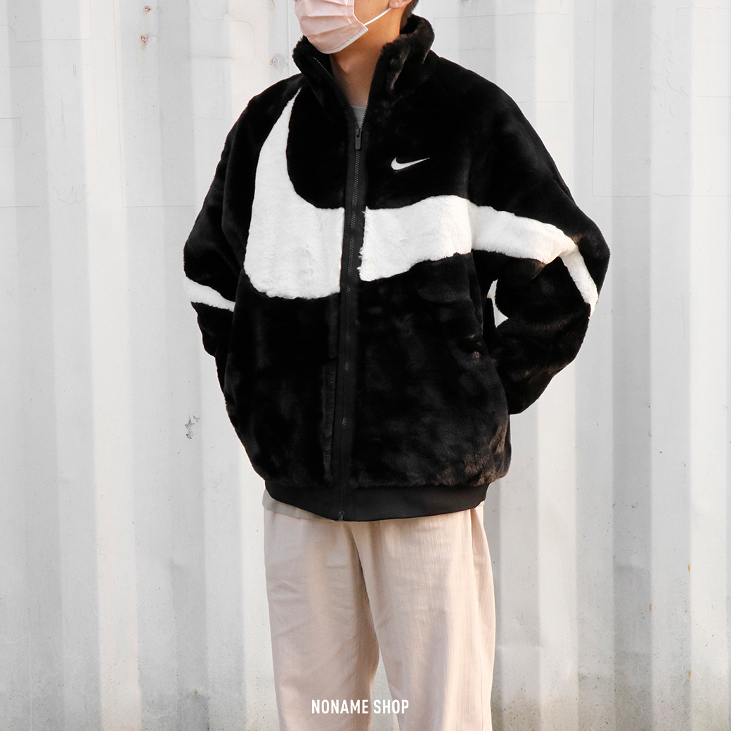 NIKE BIG SWOOSH 皮草 大勾 保暖 外套 兩色 (男款)