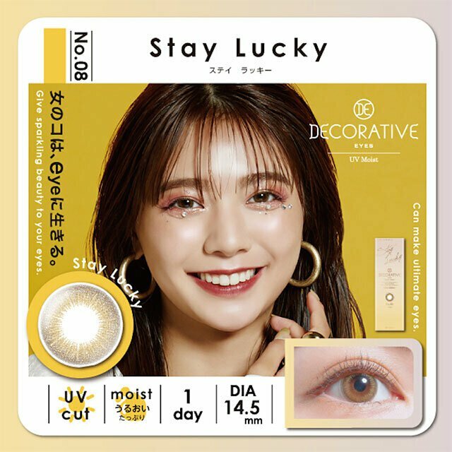 Decorative Eyes UV & Moist No.8 Star Lucky 每日拋棄型有色彩妝隱形眼鏡｜每盒10片