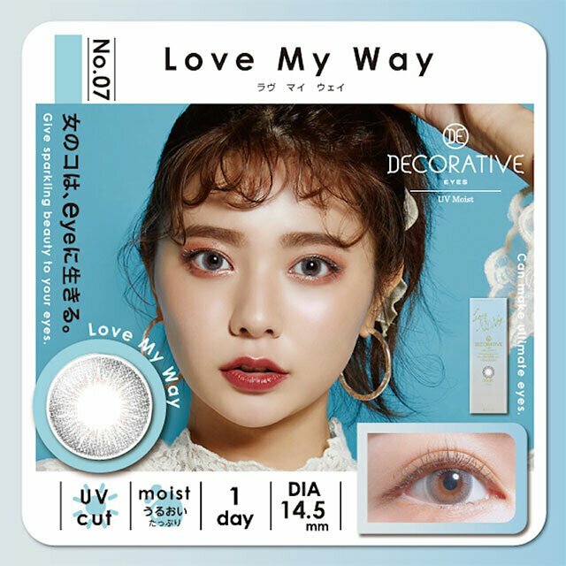 Decorative Eyes UV & Moist No.7 Love My Way  每日拋棄型有色彩妝隱形眼鏡｜每盒10片