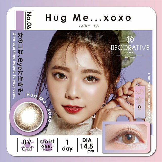Decorative Eyes UV & Moist No.6 Hug Me Xoxo  每日拋棄型有色彩妝隱形眼鏡｜每盒10片