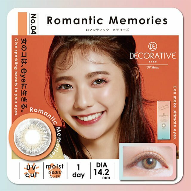 Decorative Eyes UV & Moist No.4 Romantic Memories  每日拋棄型有色彩妝隱形眼鏡｜每盒10片