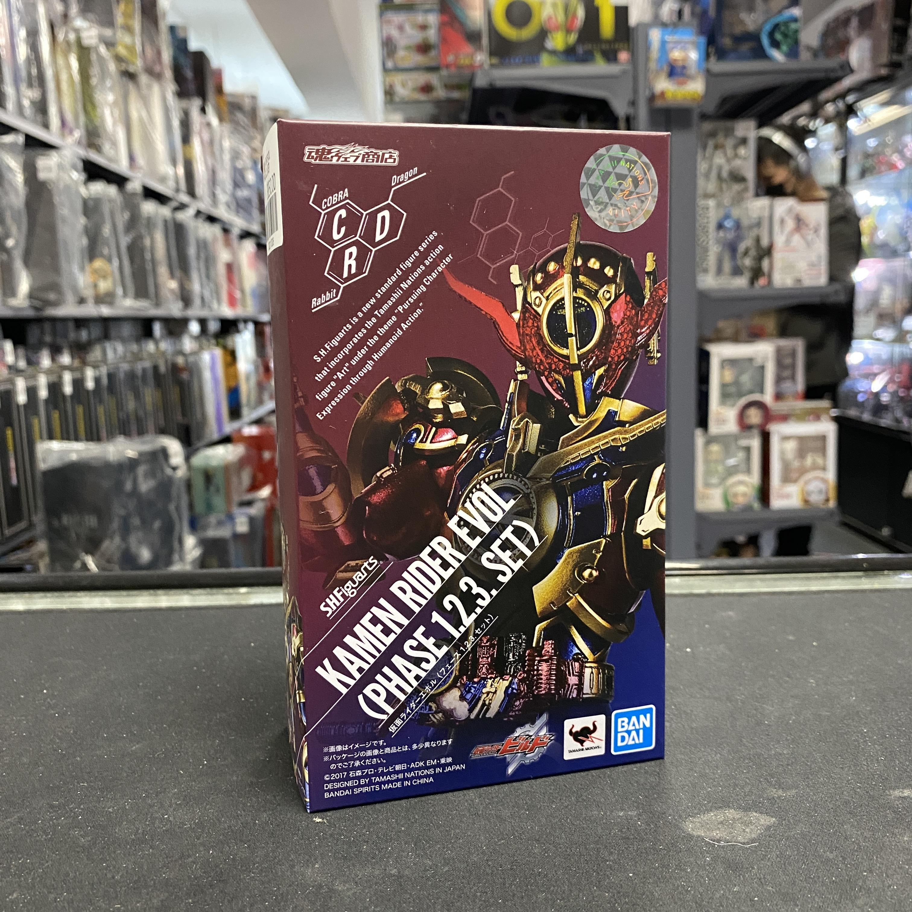 幪面超人-SHF EVOL (PHASE 1.2.3 SET)