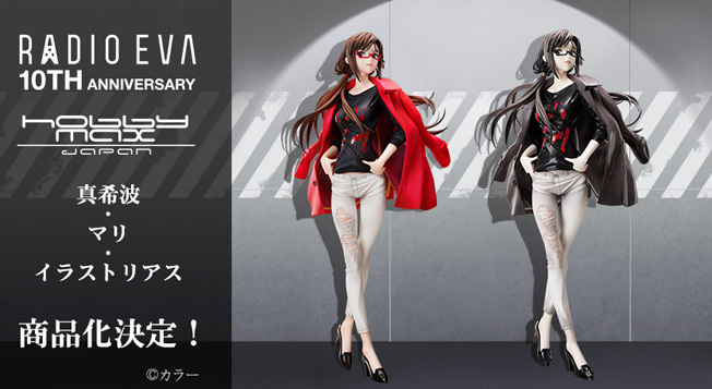「ACG.GO」「預購」日版 hobbymaxJapan 真希波·真理·伊拉絲多莉亞斯 RADIO EVA 新世紀福音戰士 PVC Figure