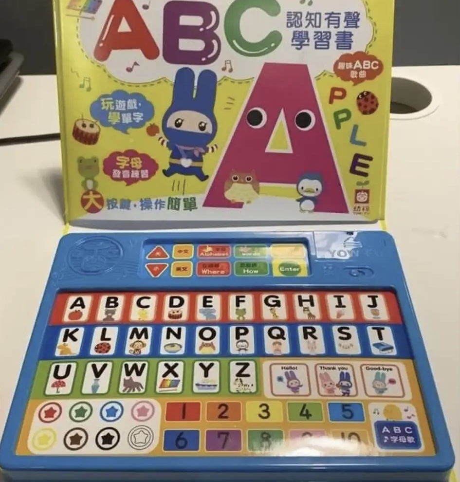 ABC認知有聲學習書