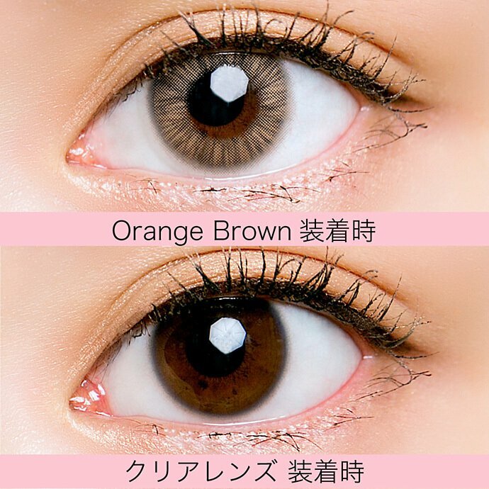 CHOUHOU (Orange Brown)每日即棄有色隱形眼鏡 10片