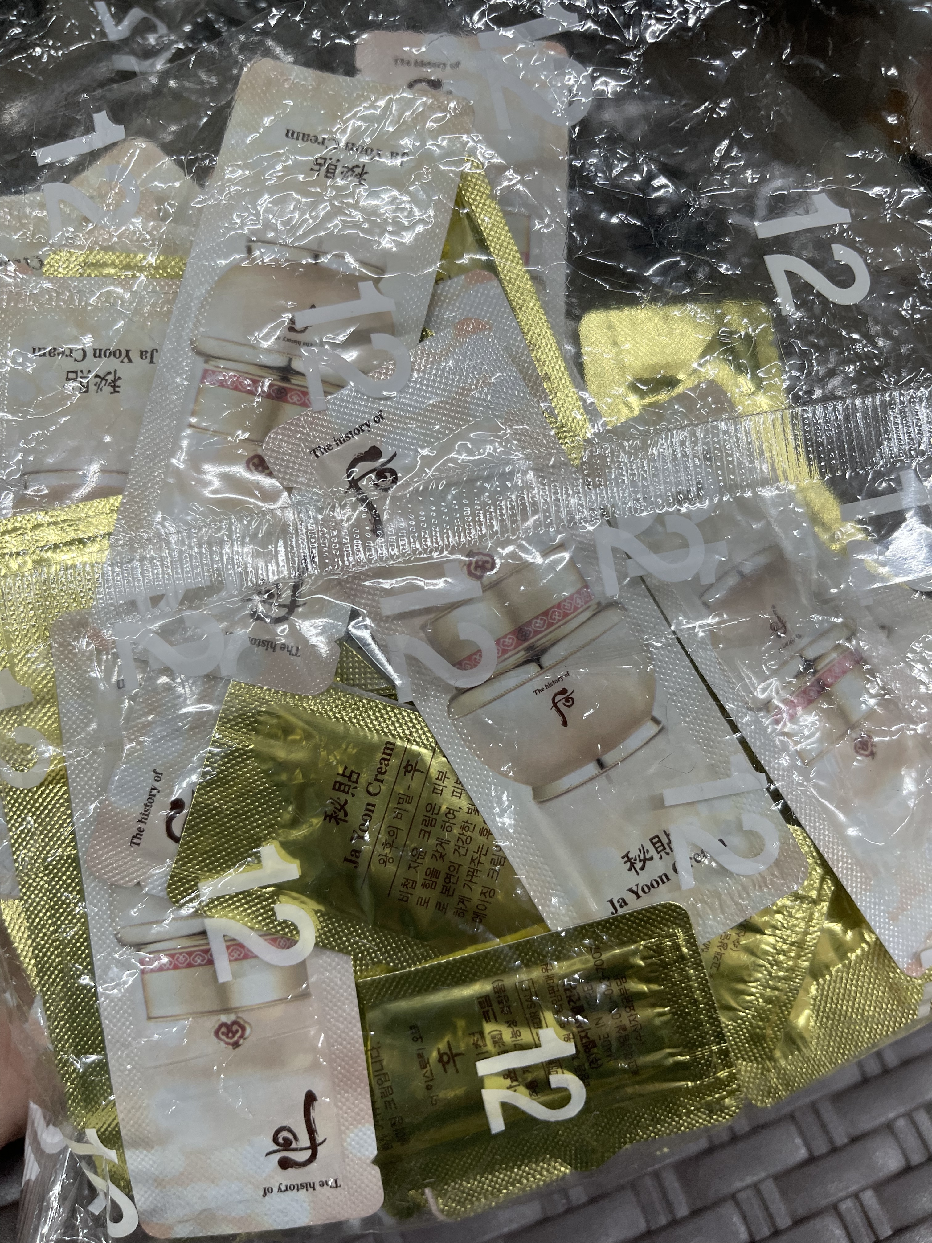 111138 后秘貼 自潤面霜小樣60小包