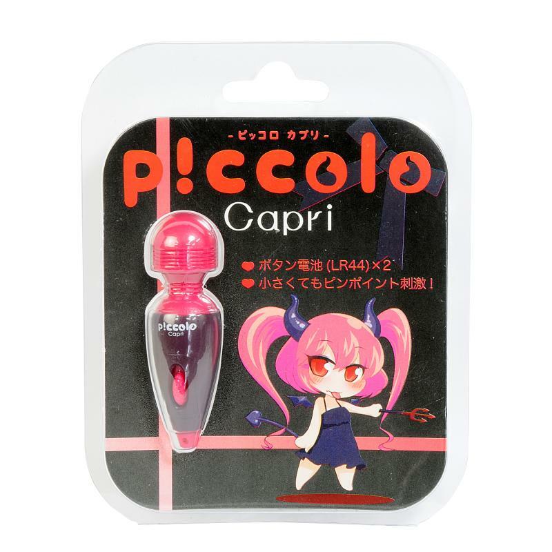 A-One P!ccolo Capri 迷你震動棒