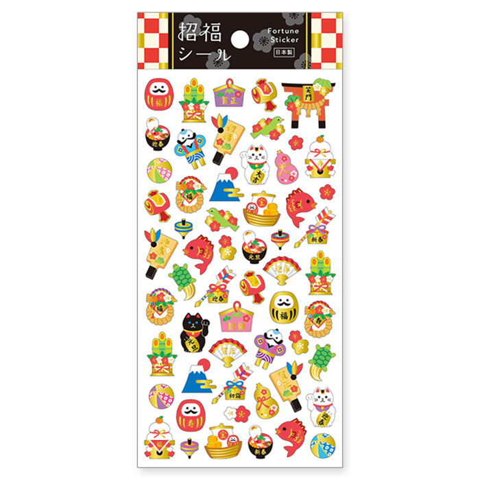 Mind Wave New Year Fortune Sticker－Lucky Charm (Japanese Stationery Brand)