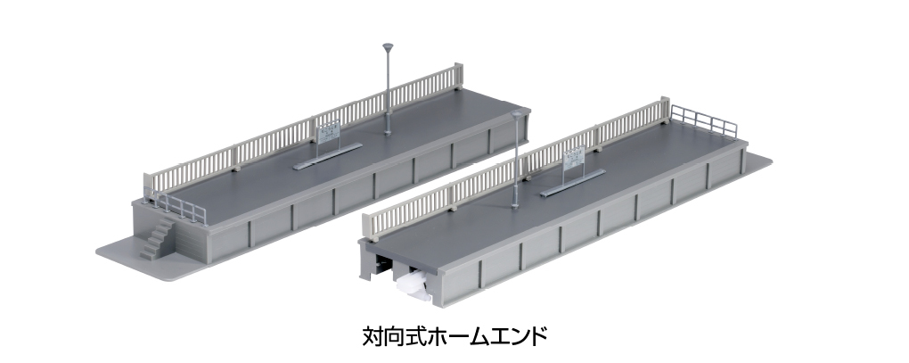 Kato 23-180 N規 對向式月台終端(左右各1)