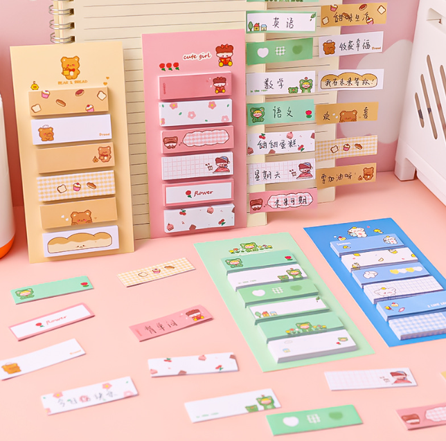 卡通便利贴（120张）