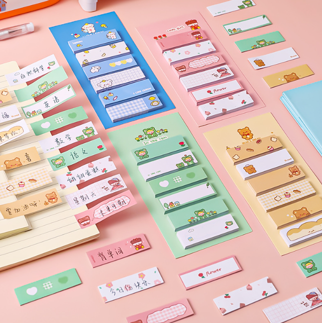 卡通便利贴（120张）
