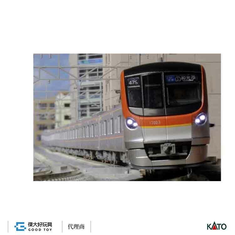 KATO 28-248 東京地下鐵 有樂町線．副都心線 1700系 升級用貼紙