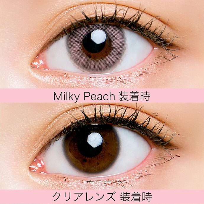 CHOUHOU (Milky Peach)每日即棄有色隱形眼鏡 10片