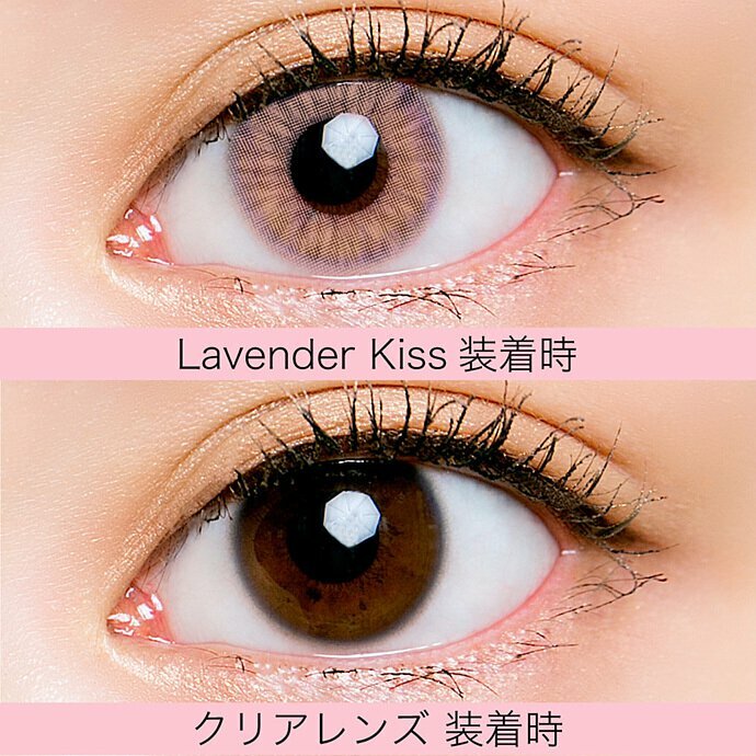 CHOUHOU (Lavender Kiss) 每日即棄有色隱形眼鏡 10片