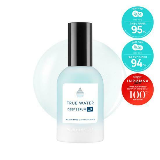 Thank You Farmer True Water Deep Serum EX 60ml