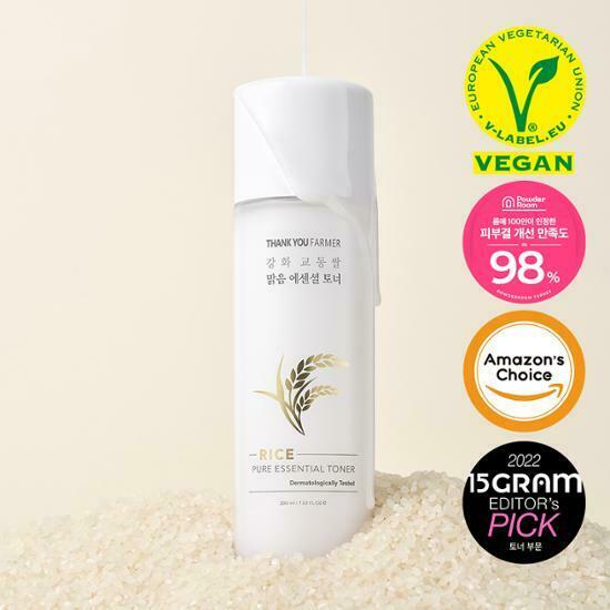 Thank You Farmer Rice Pure Essential Toner 200ml