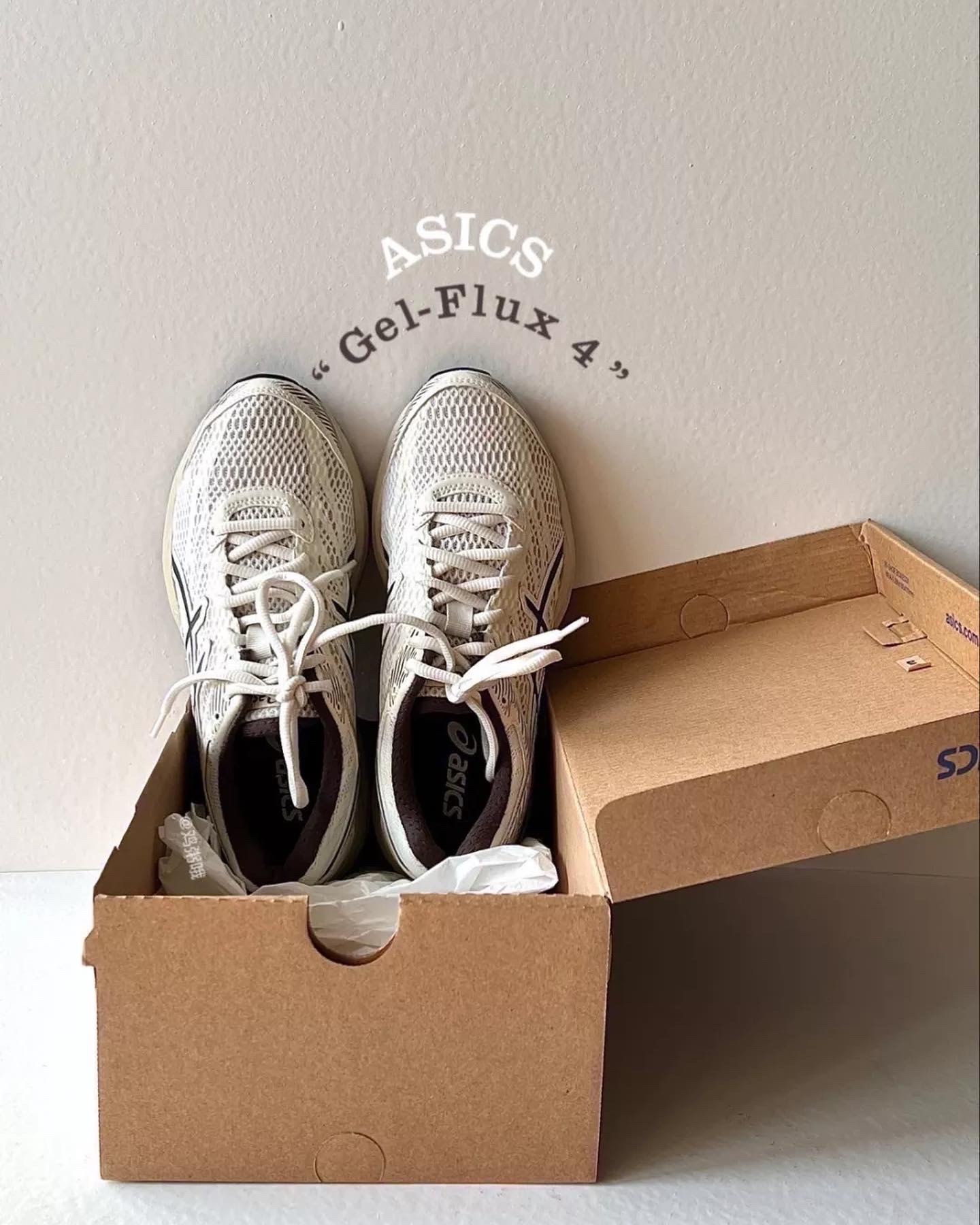 ASICS FLUX 4 巧克力 奶油 咖啡 大地色 米白 / 預購