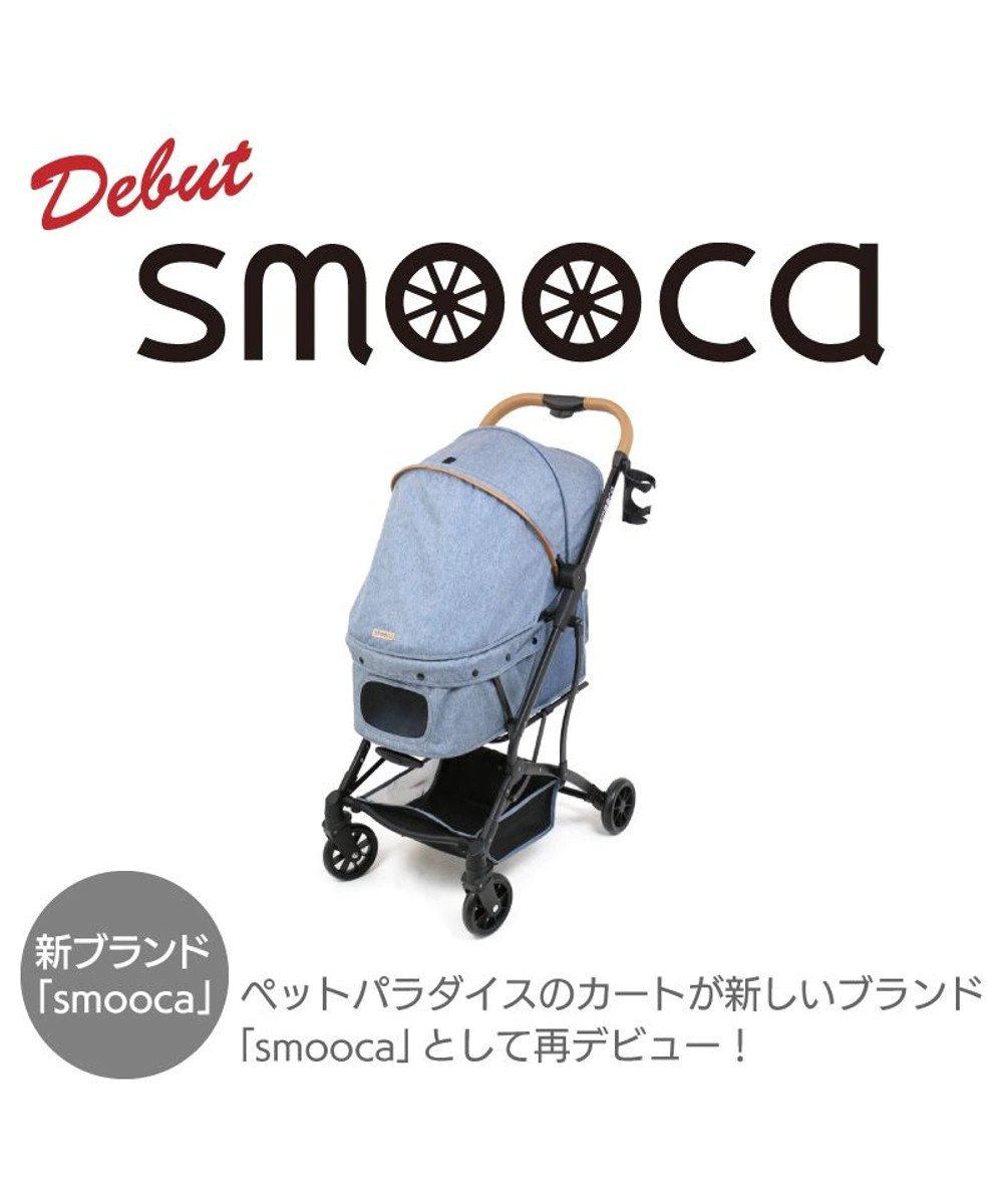 【Pet Paradise】 Pet Stroller (with handle)
