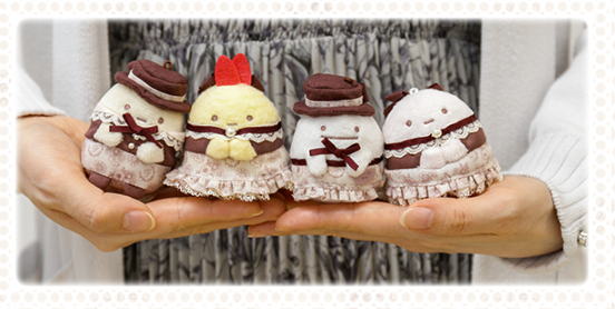 2023年5月上旬受注限定 Maison 受注手玉set-