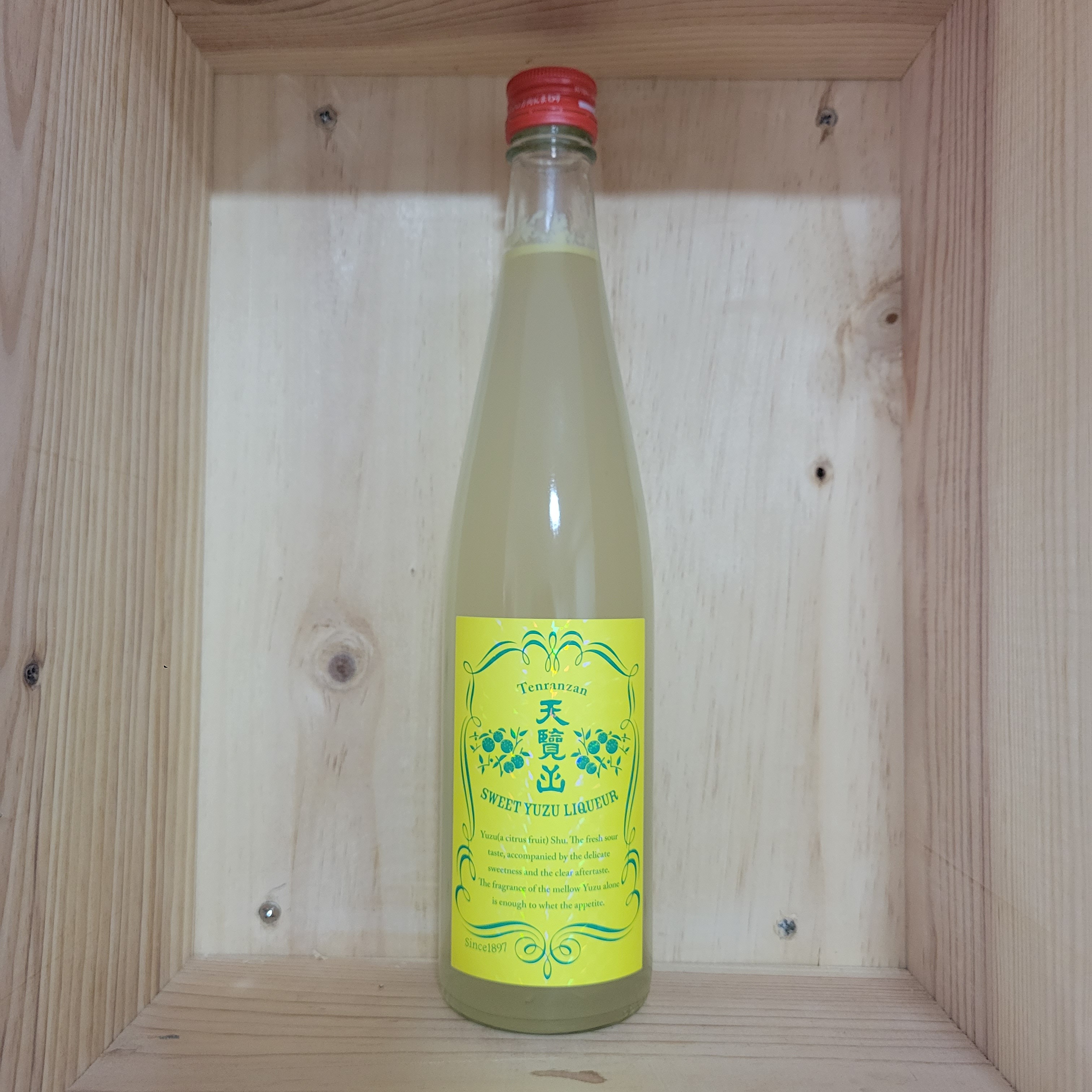 日本天覧山 柚子ゆず酒500ml