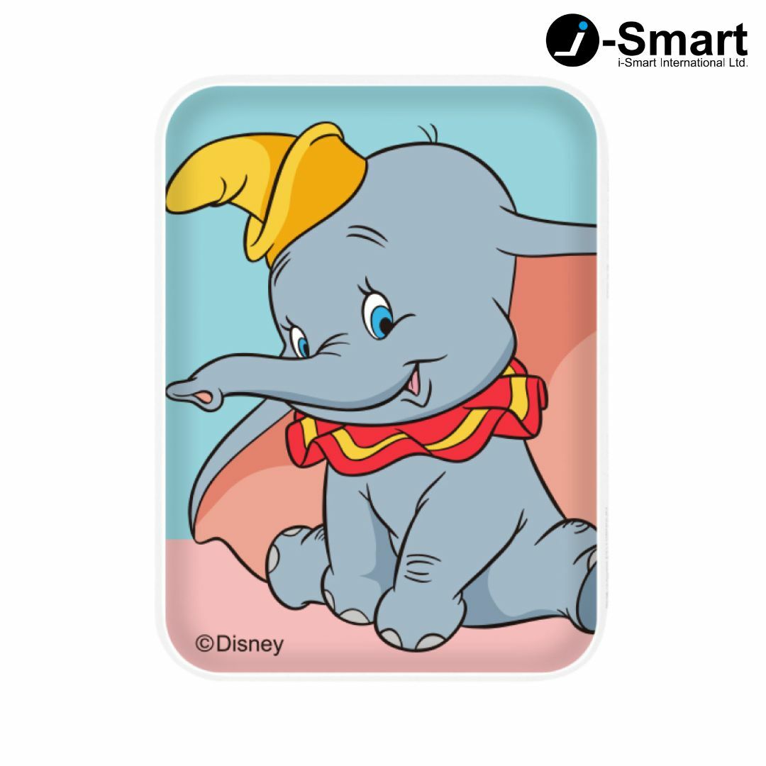 i-Smart-迪士尼系列口袋行動電源-第二代系列-小飛象 Dumbo