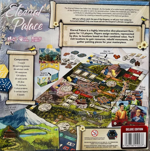 Eternal Palace (Deluxe Edition)