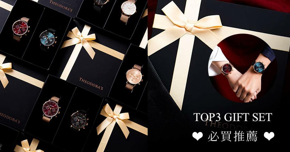 THEODORA'S, watches, 情人節, 禮物, 手錶, 情侶