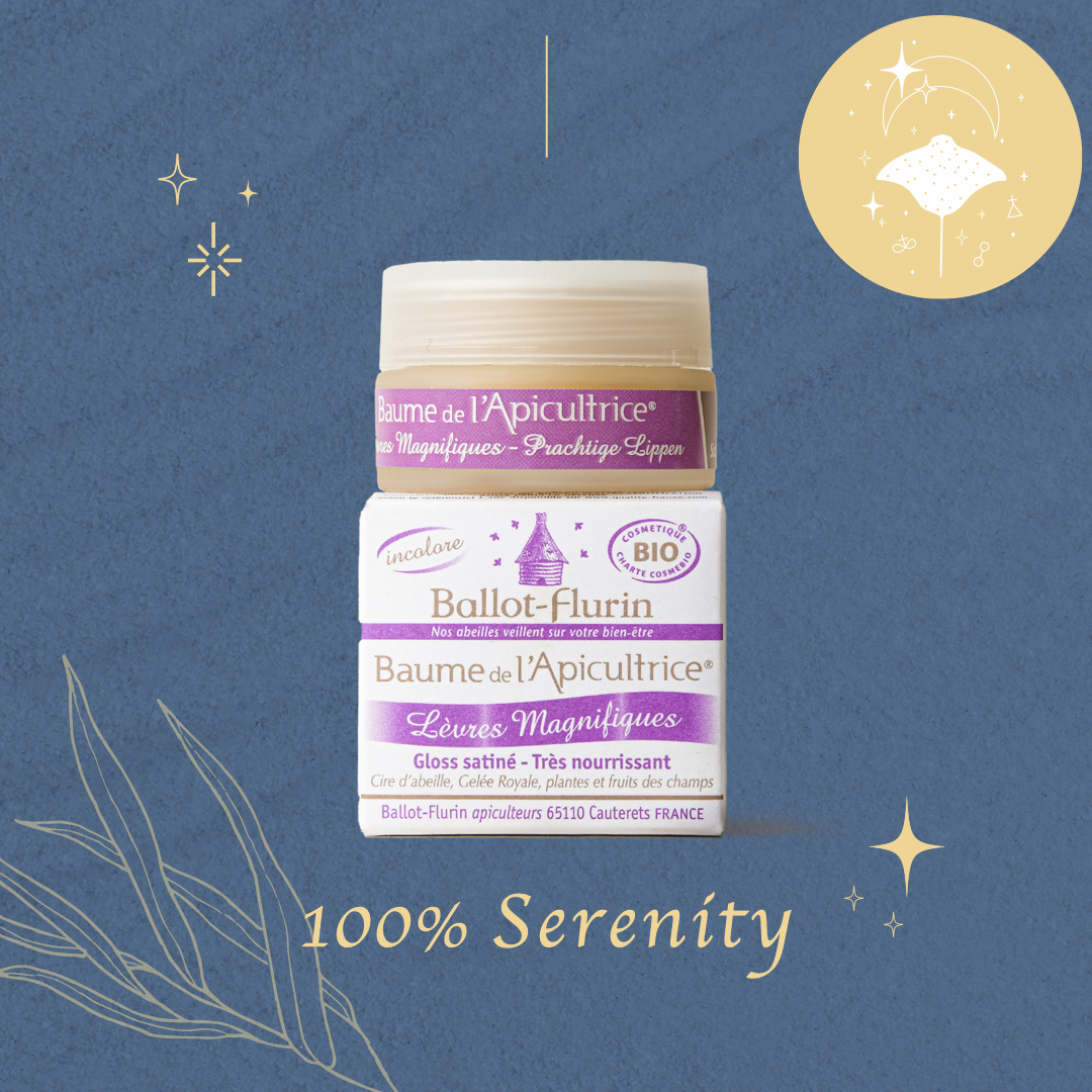 養蜂人的絲蜜雪絨 | 蜂唇膏 15ml