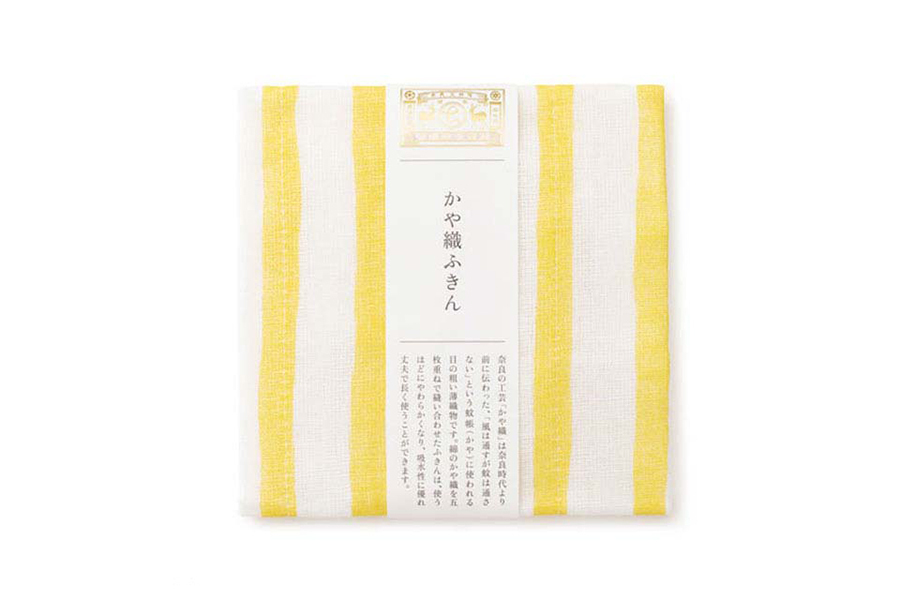 中川政七-蚊帳織方巾波紋/黃