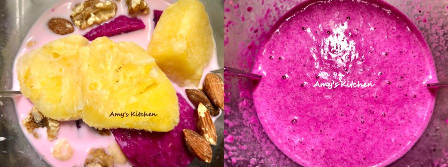 【紅拿鐵 / 綜合堅果】 Red Latte / Mixed Nuts