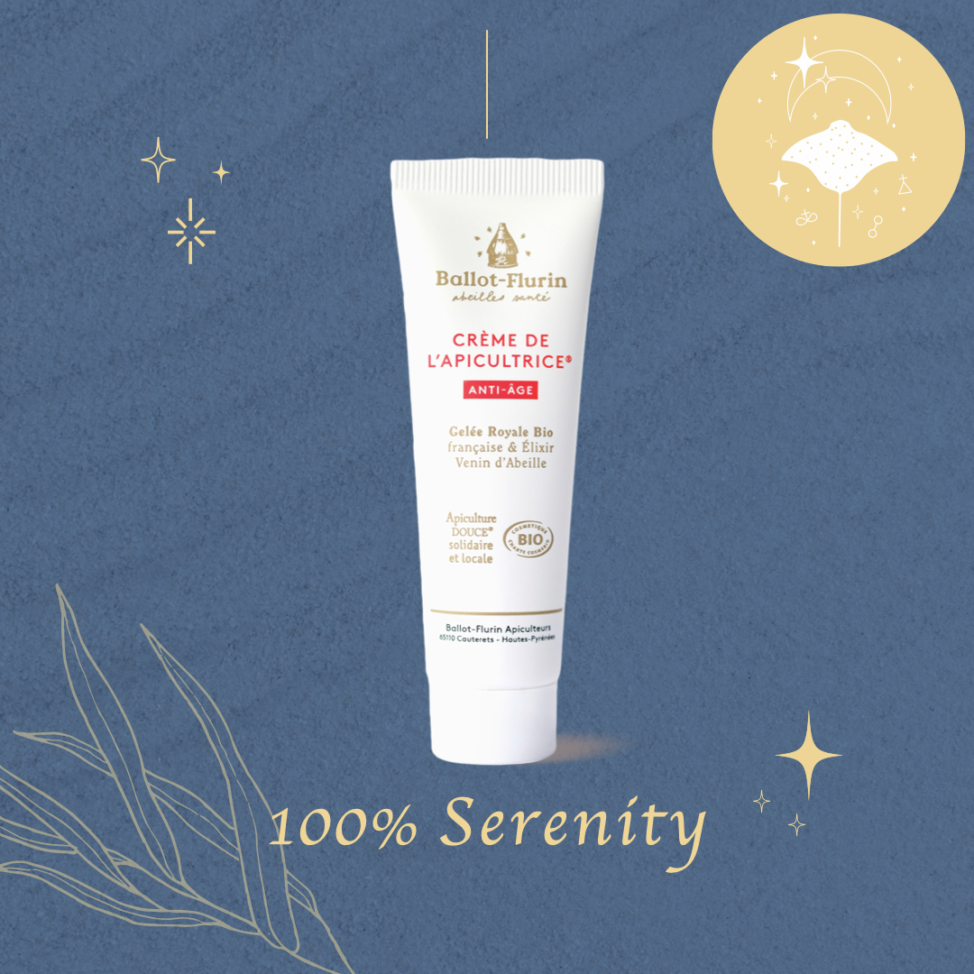 養蜂人的祕蜜 | 蜂膠乳 30gm