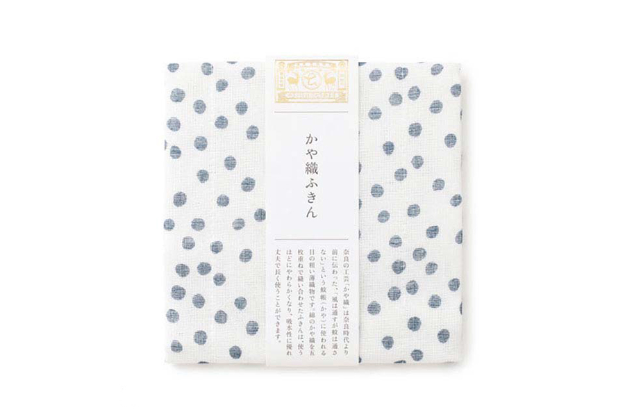 中川政七-蚊帳織方巾 小米菓 深藍