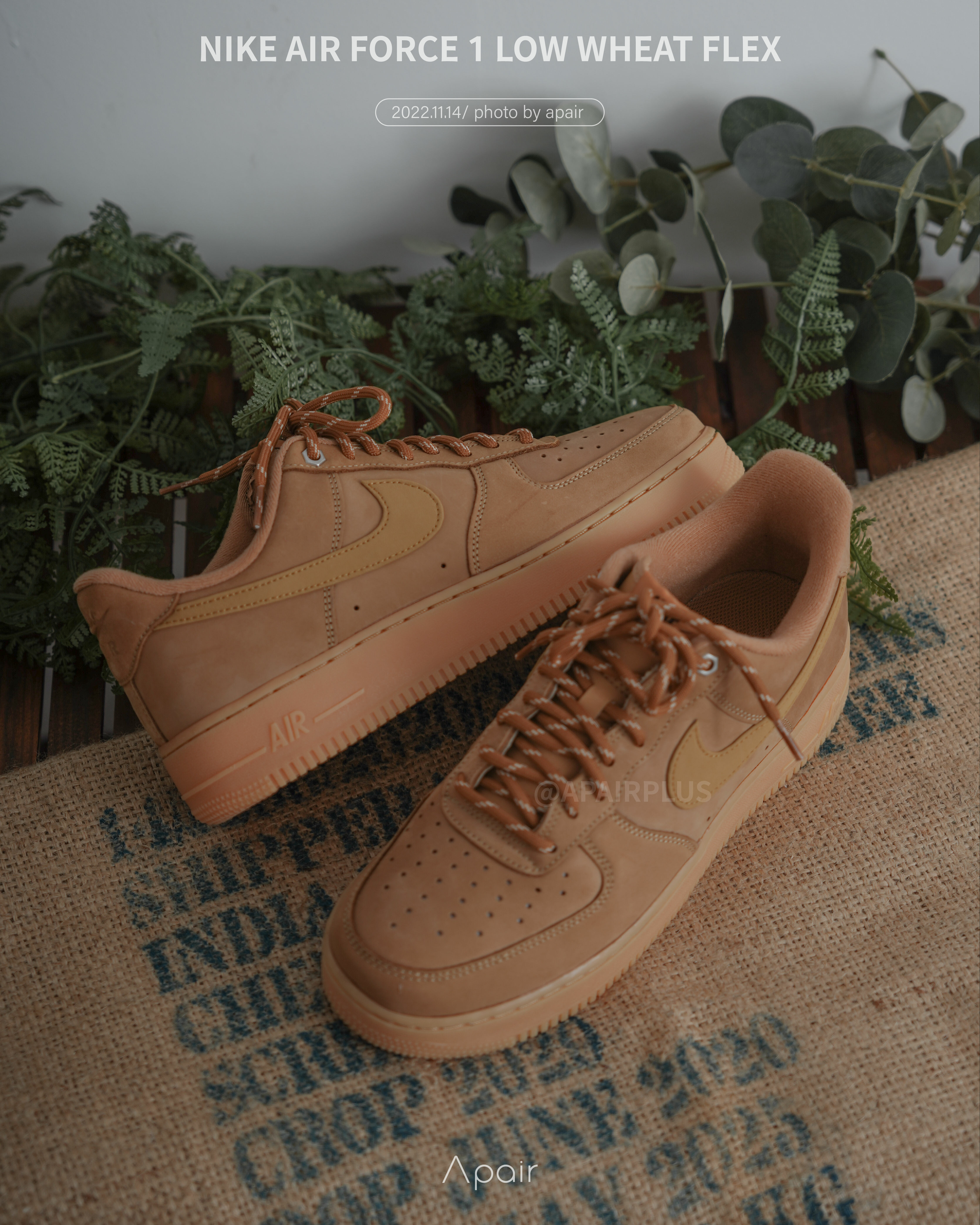【APAIR】預購 Nike Air Force 1 Low Wheat Flex 小麥色 土黃 卡其 CJ9179-200 FZ7372-200