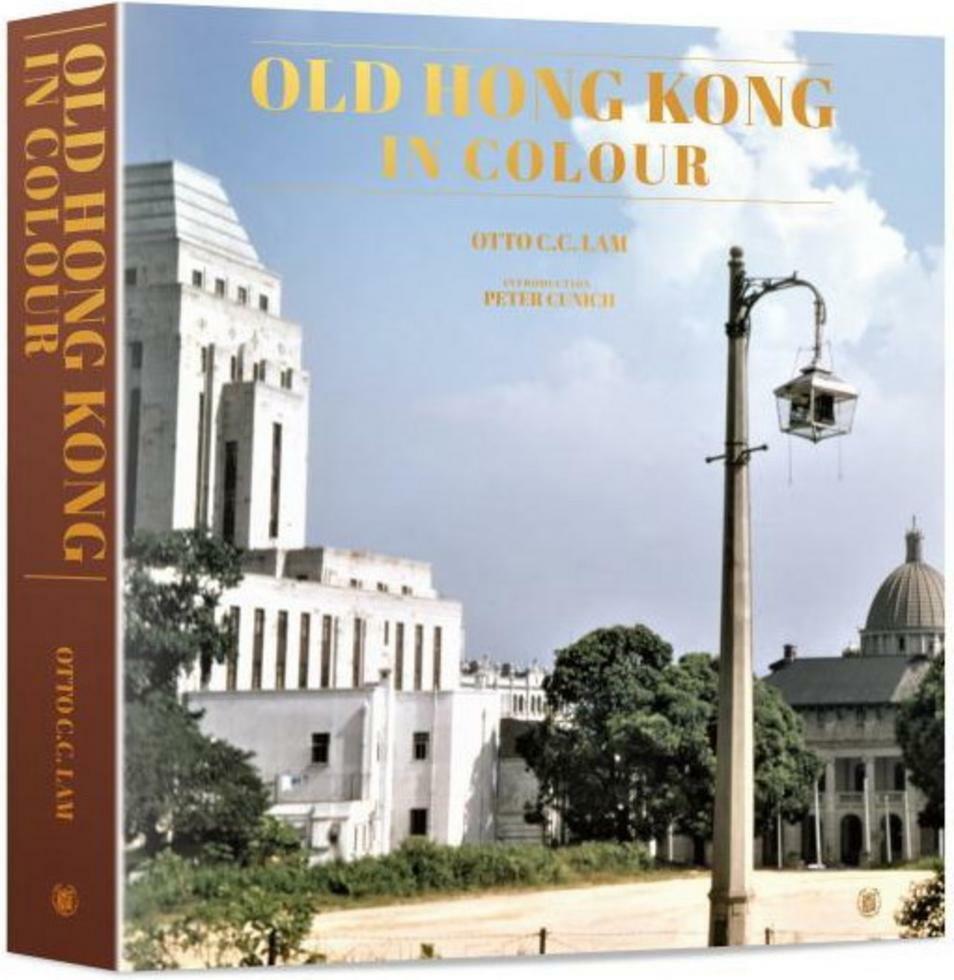 Old Hong Kong in Colour