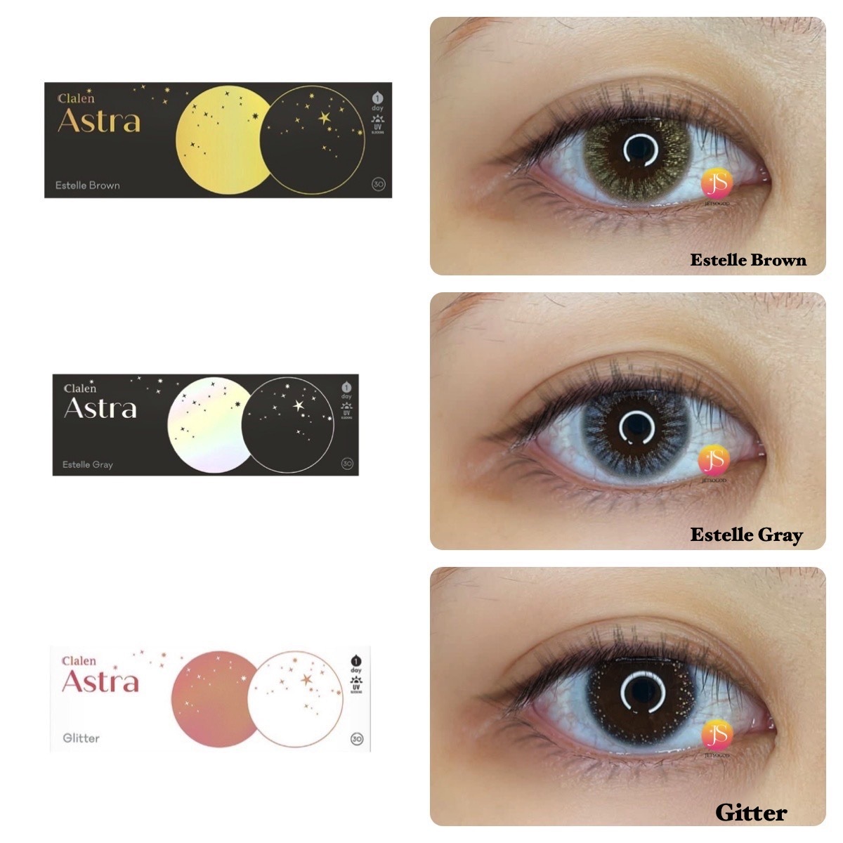(減價)Clalen Astra 1-Day (Glitter)外國版