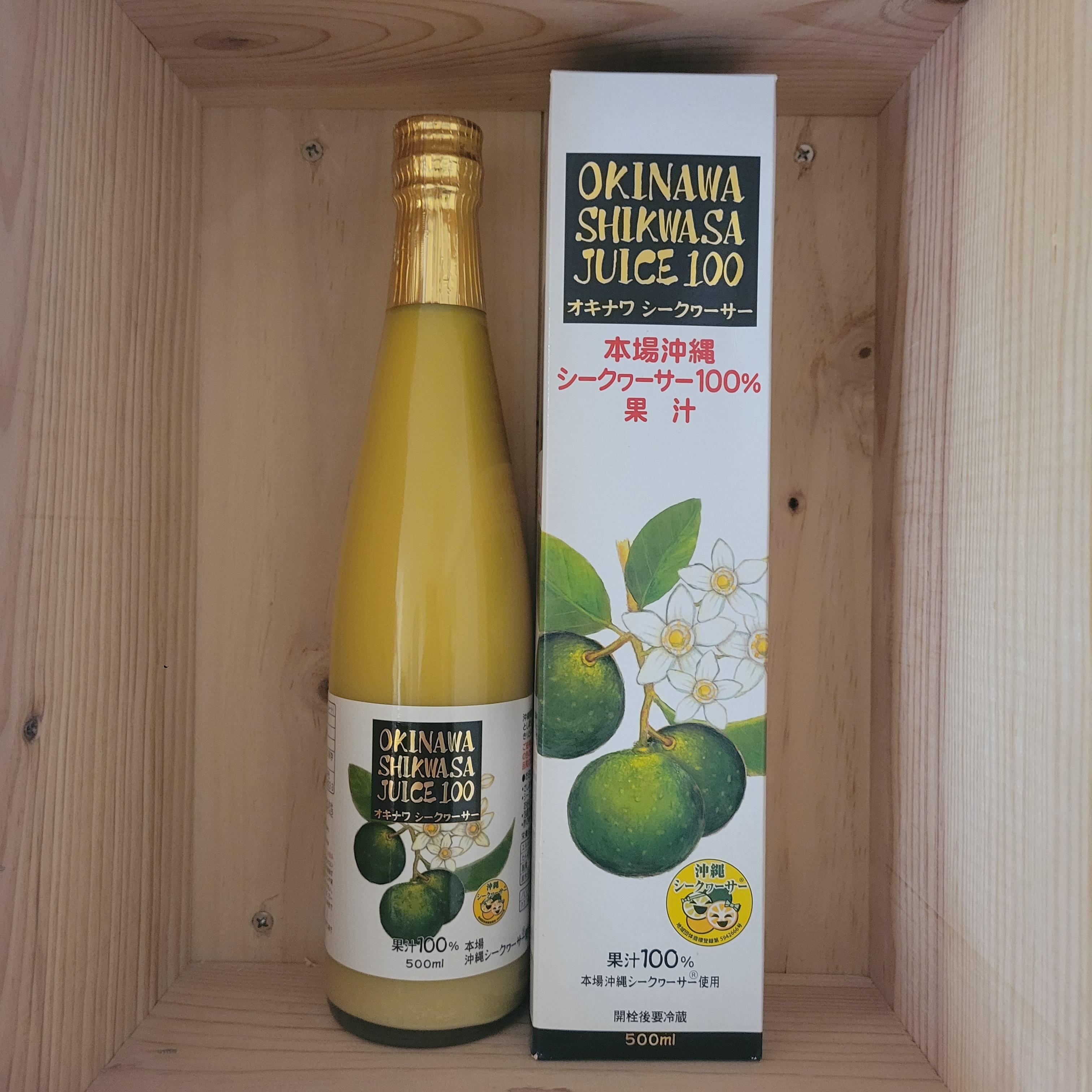 日本沖繩香檸汁100% 500ml