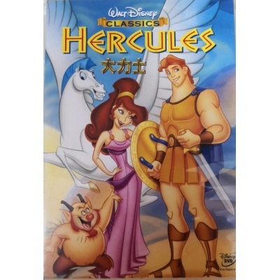 大力士 (DVD)