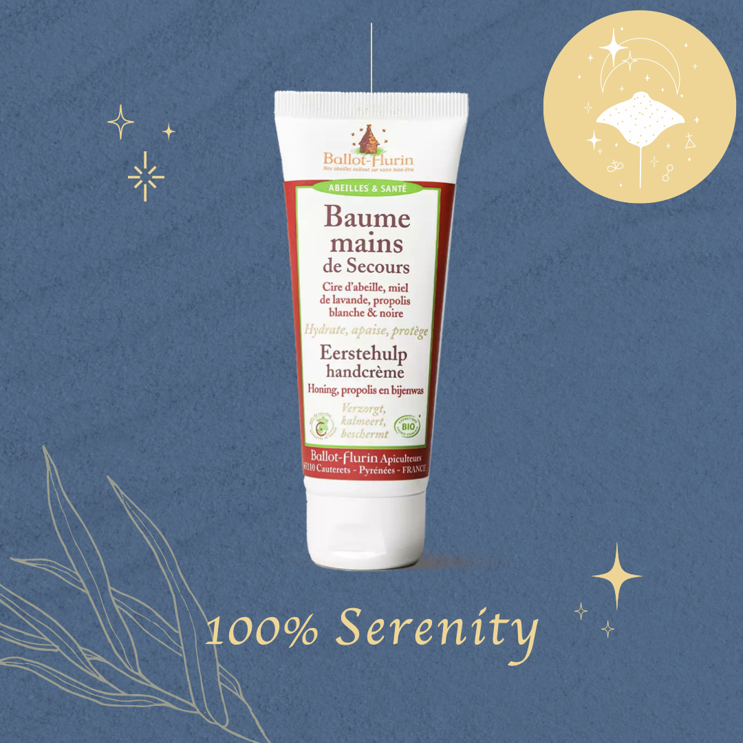 養蜂人的勤修復藏 | 蜜手霜 75ml