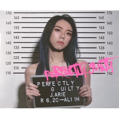 J.ARIE 雷深如 - Perfectly Guilty